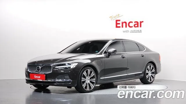 2021 Volvo S90