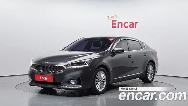 2016 Kia K7