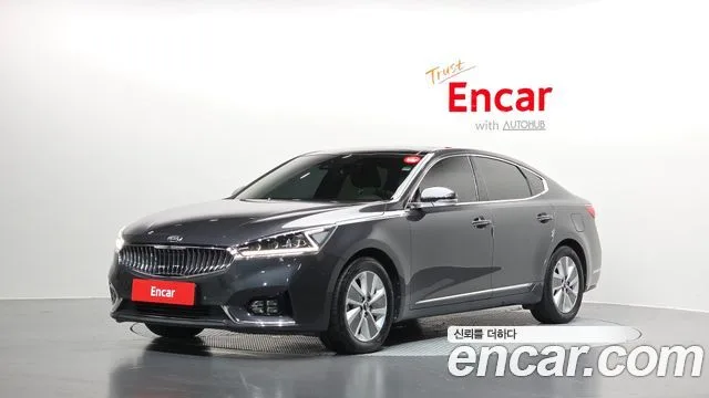 2017 Kia K7