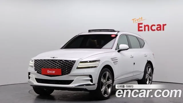 2020 Genesis GV80