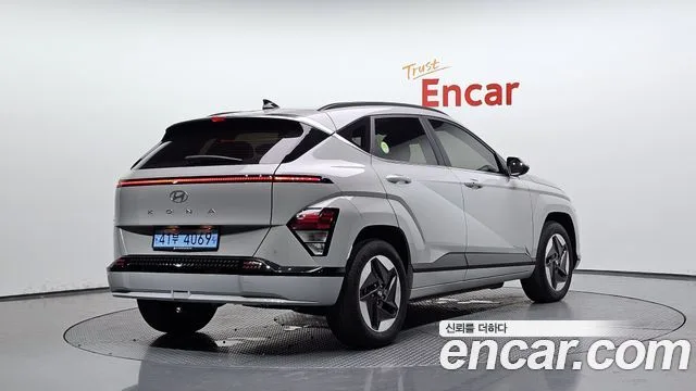 2023 Hyundai Kona