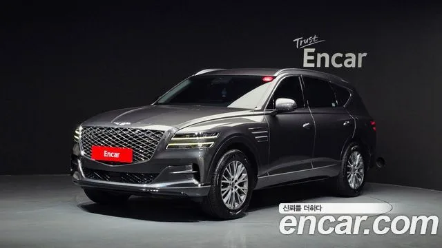 2021 Genesis GV80