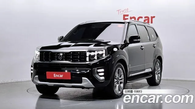 2020 Kia Mohave