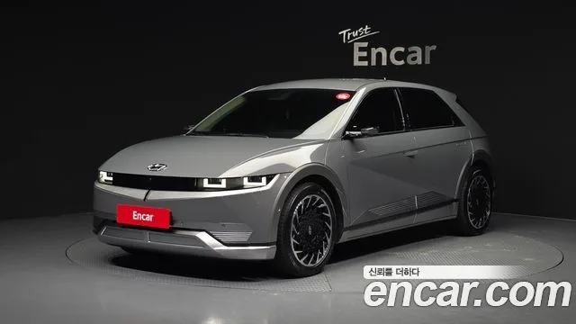 2022 Hyundai Ioniq 5