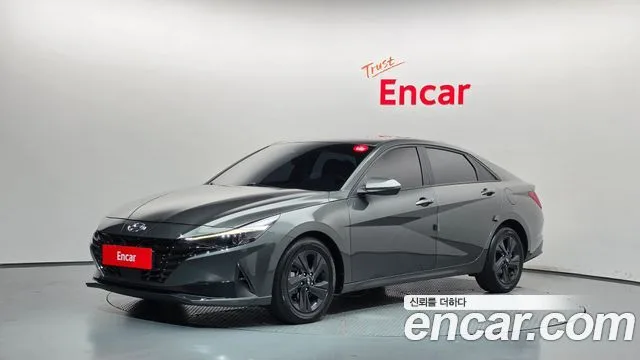 2023 Hyundai Avante
