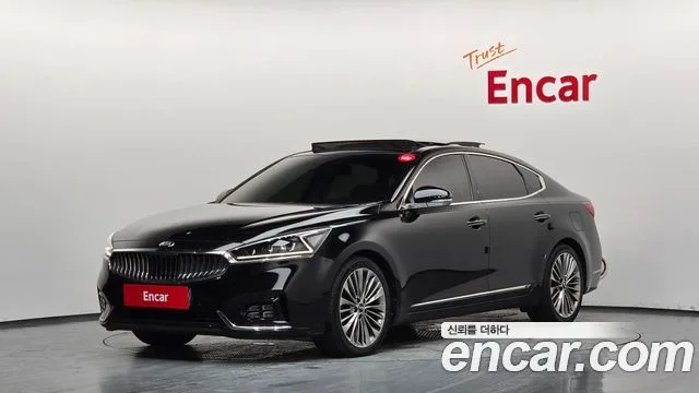 2017 Kia K7