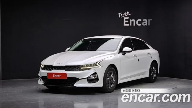 2023 Kia K5