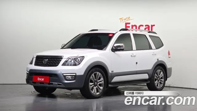 2017 Kia Mohave