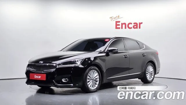 2017 Kia K7