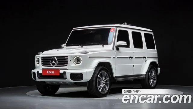 2025 Mercedes-Benz G-Class