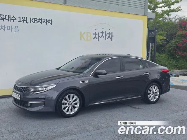 2016 Kia K5