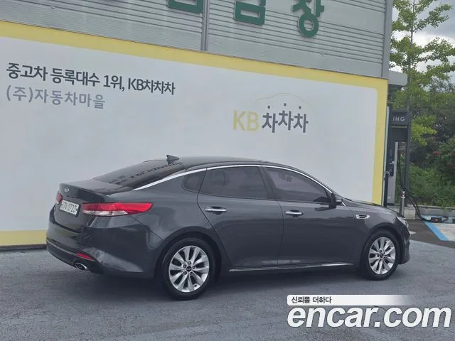 2016 Kia K5, foto 2