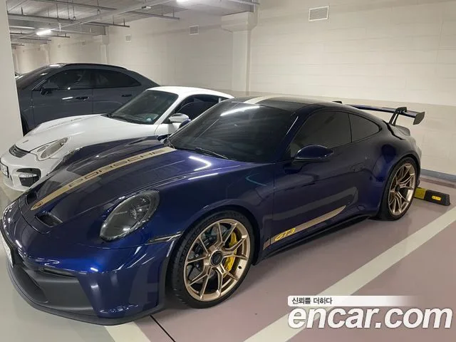 2022 Porsche 911