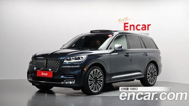 2020 Lincoln Aviator