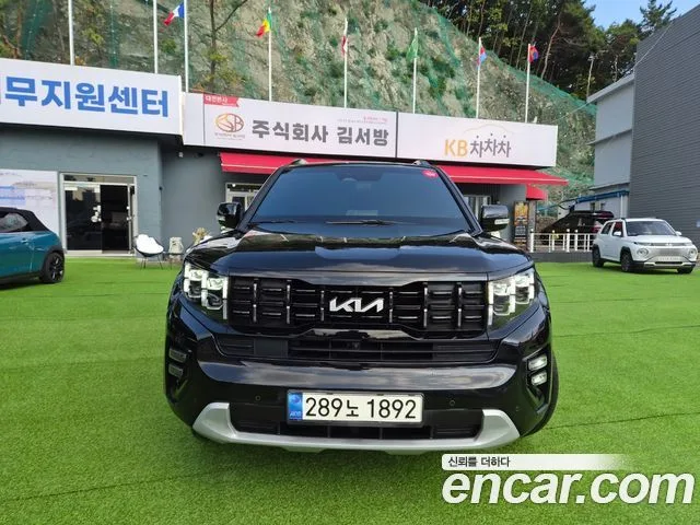 2022 Kia Mohave