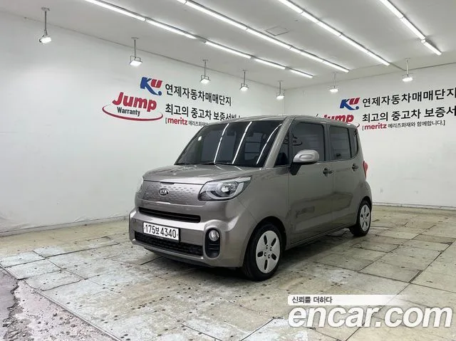 2019 Kia Ray
