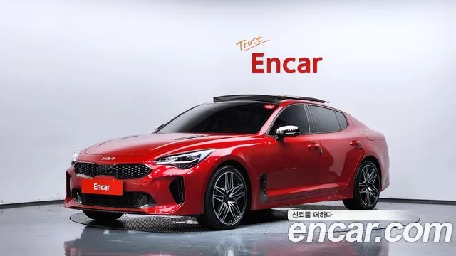 2023 Kia Stinger