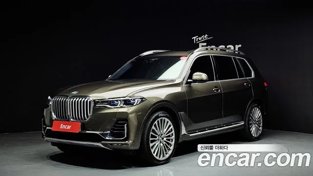2022 BMW X7