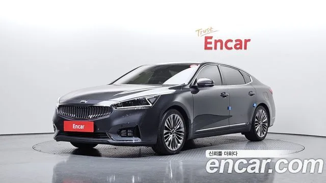 2016 Kia K7
