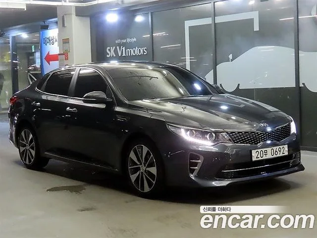 2016 Kia K5