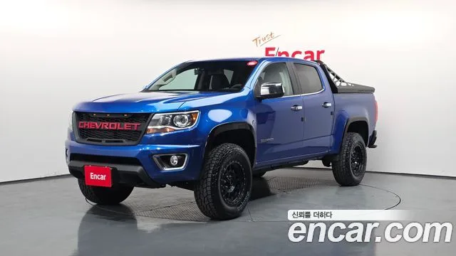 2020 Chevrolet Colorado