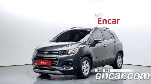 2018 Chevrolet Trax