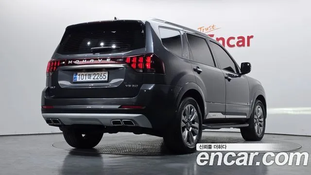 2021 Kia Mohave, foto 2