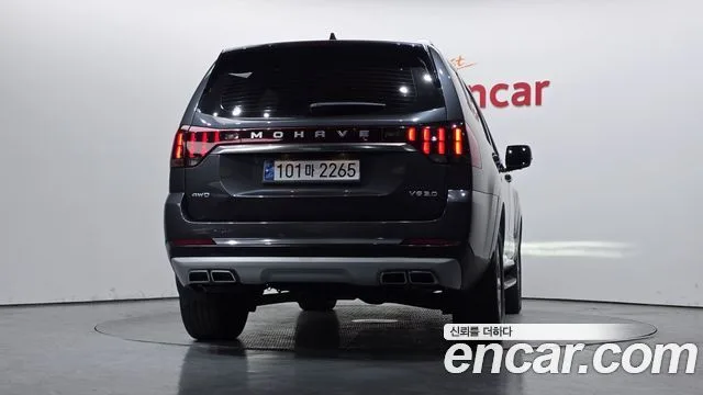 2021 Kia Mohave, foto 4