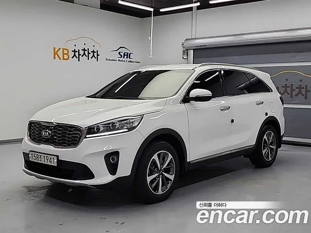 2020 Kia Sorento