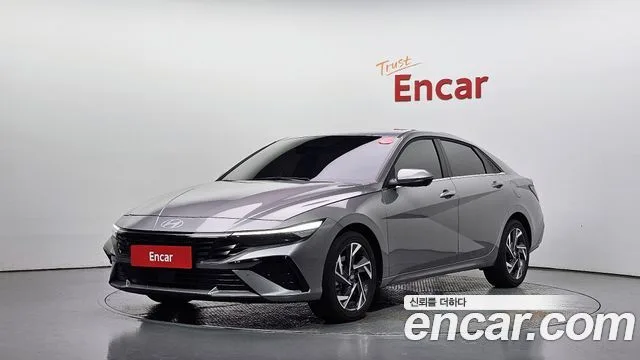 2026 Hyundai Avante