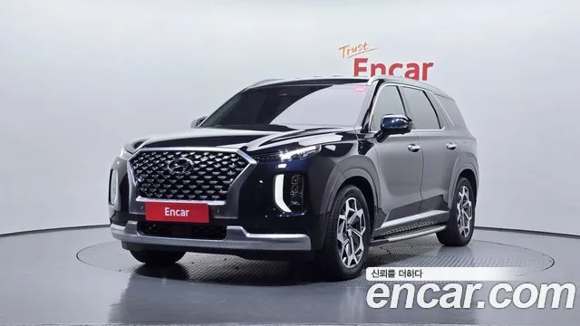 2021 Hyundai Palisade