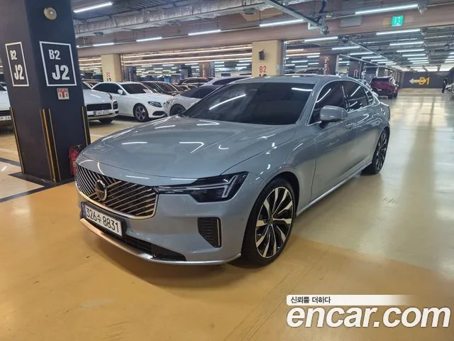 2026 Volvo S90