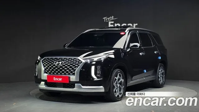 2022 Hyundai Palisade
