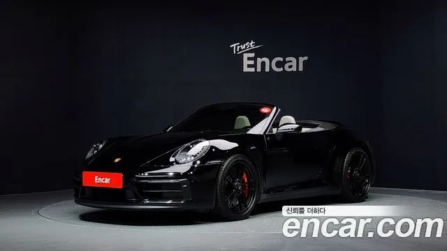 2023 Porsche 911