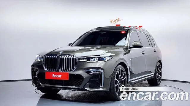 2022 BMW X7