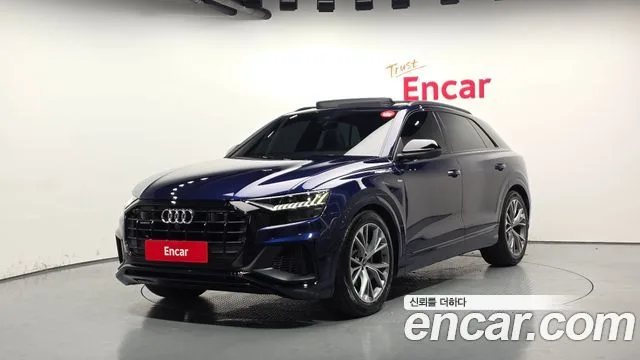 2022 Audi Q8