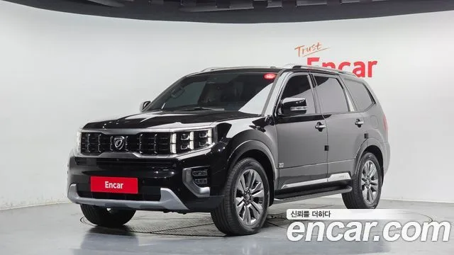 2020 Kia Mohave