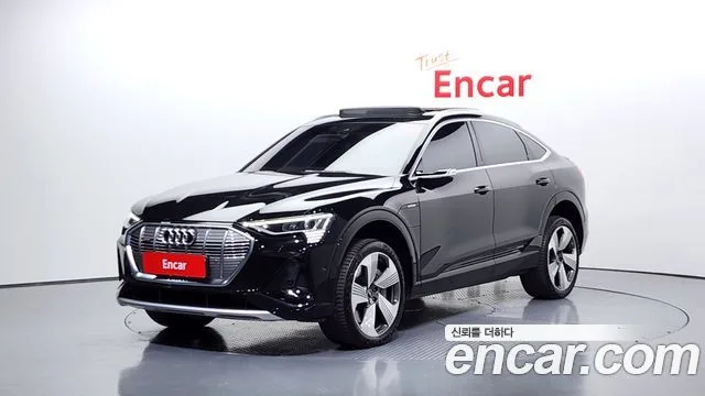 2022 Audi e-tron