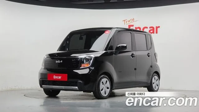 2026 Kia Ray