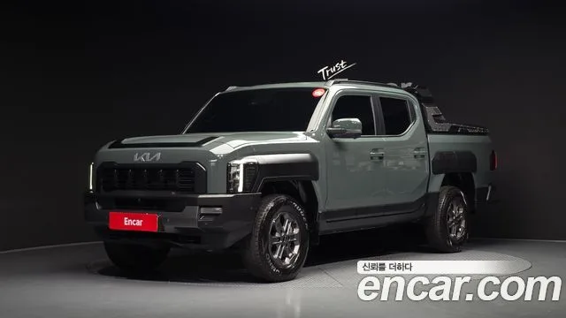 2026 Kia Tasman