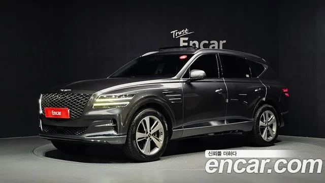2021 Genesis GV80