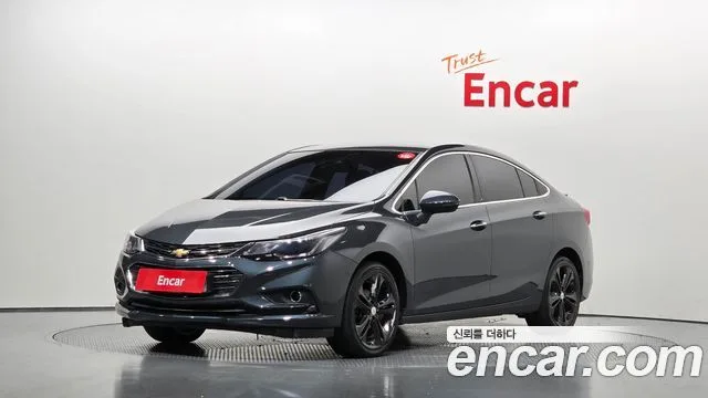 2017 Chevrolet Cruze