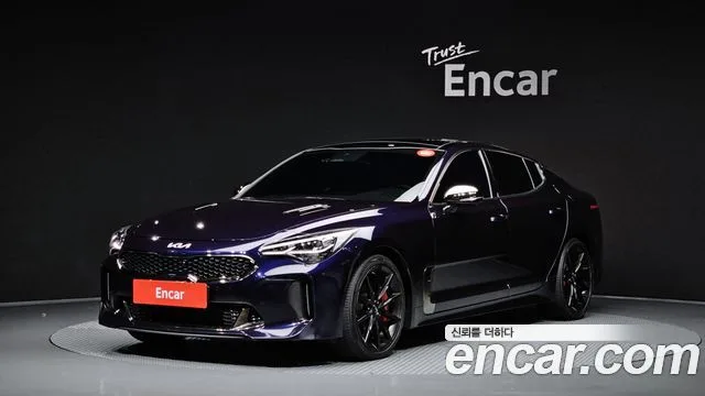 2023 Kia Stinger