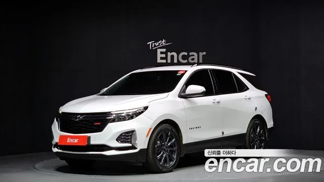 2022 Chevrolet Equinox