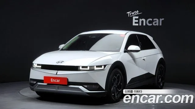 2023 Hyundai Ioniq 5