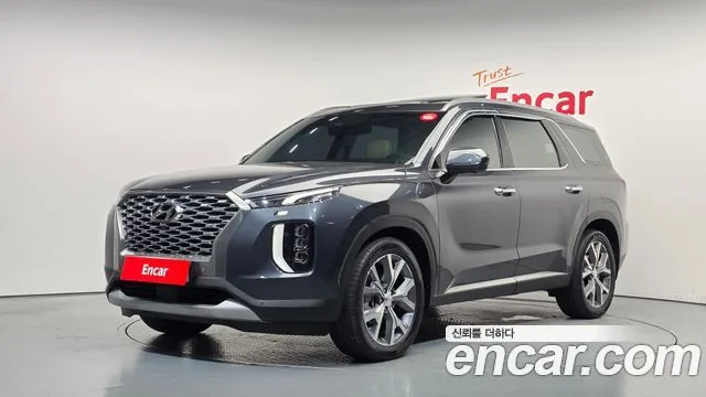 2022 Hyundai Palisade
