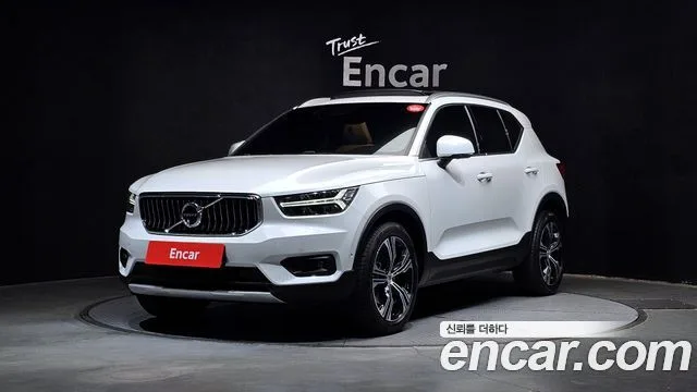 2022 Volvo XC40