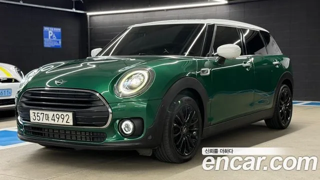 2020 Mini Clubman
