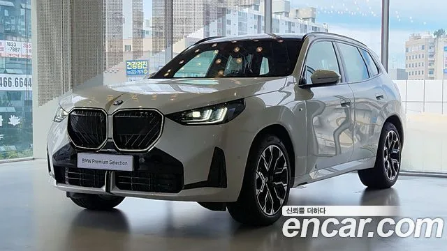 2026 BMW X3