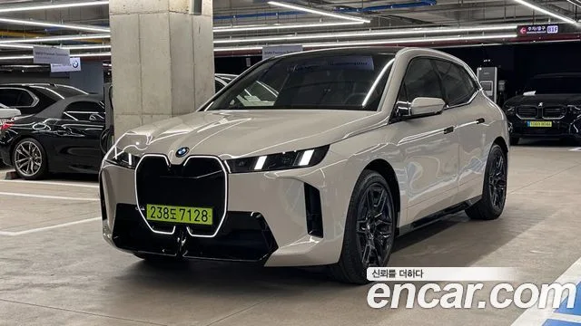2026 BMW iX